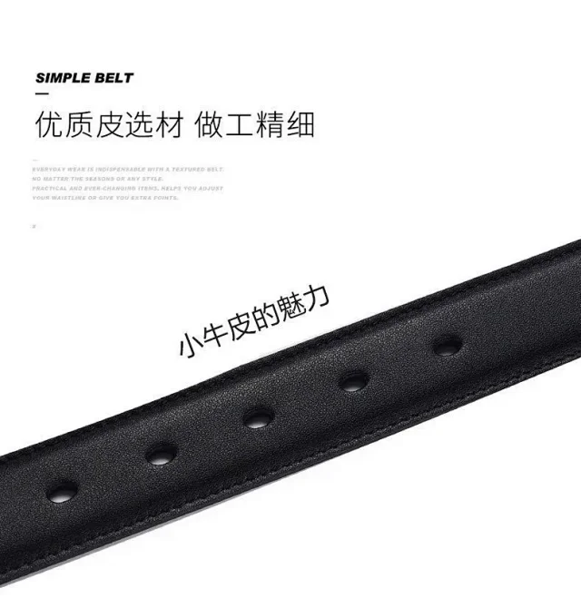Saint Laurent Belts YSL Monogram Buckle Leather Belt product detail image 10