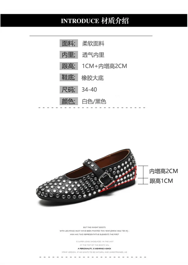 Alaïa Casual Shoes Studded Buckle Mary Jane Flats product detail image 1