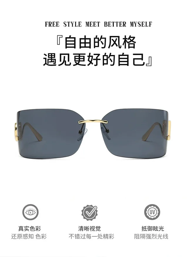 Unbranded Eyewear Rimless rectangular sunglasses with geometric metal temples product detail image 2