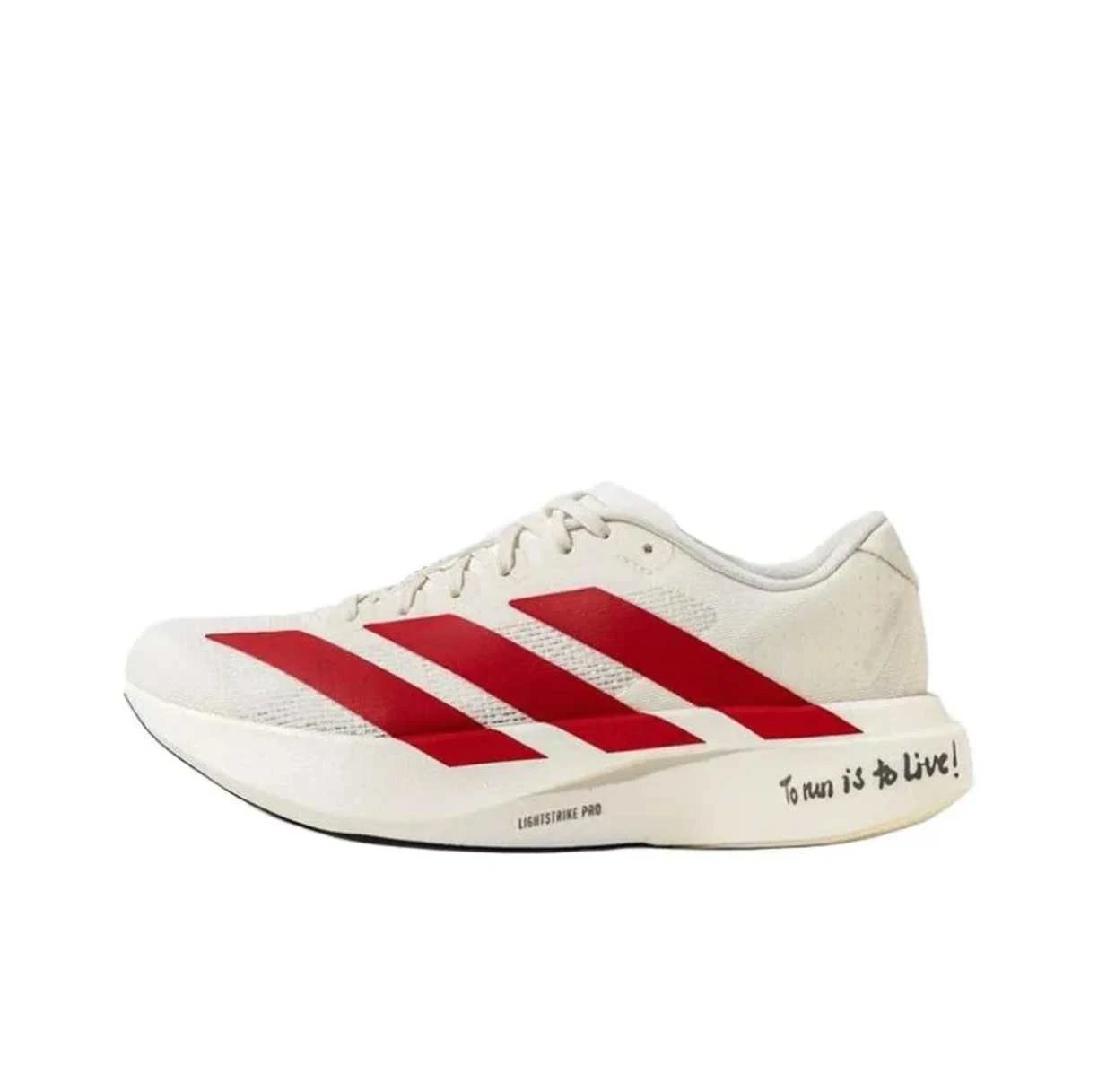 adidas Sneakers Adizero SL Running — SL white red
