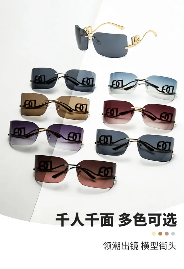 Unbranded Eyewear Rimless rectangular sunglasses with geometric metal temples product detail image 3