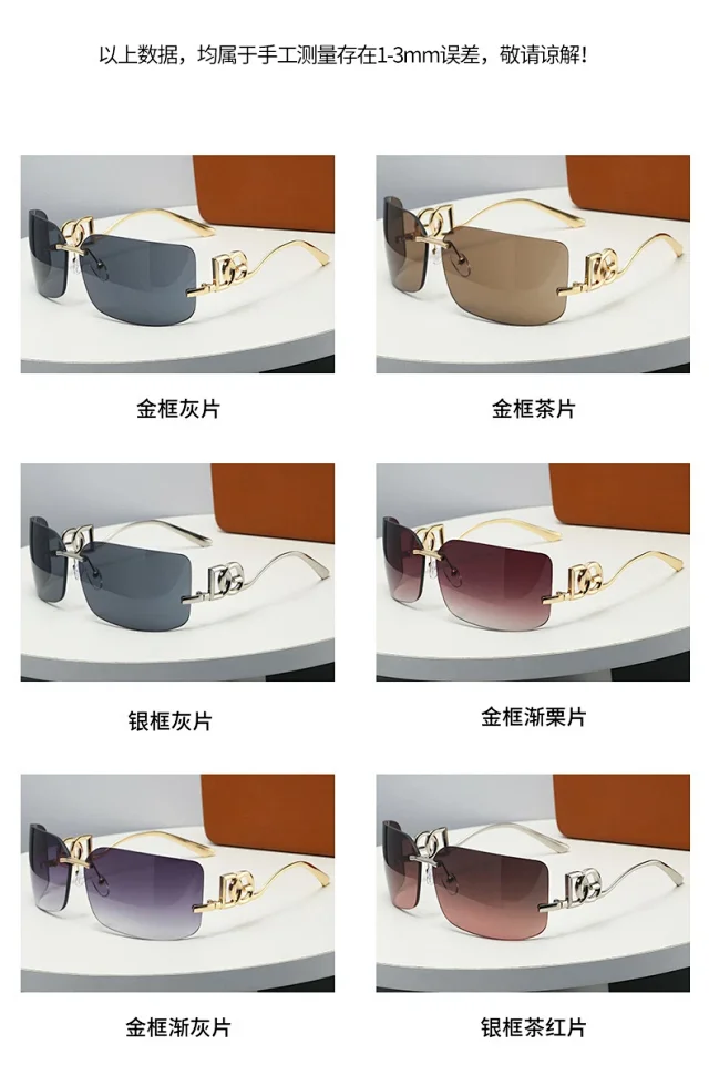Unbranded Eyewear Rimless rectangular sunglasses with geometric metal temples product detail image 6
