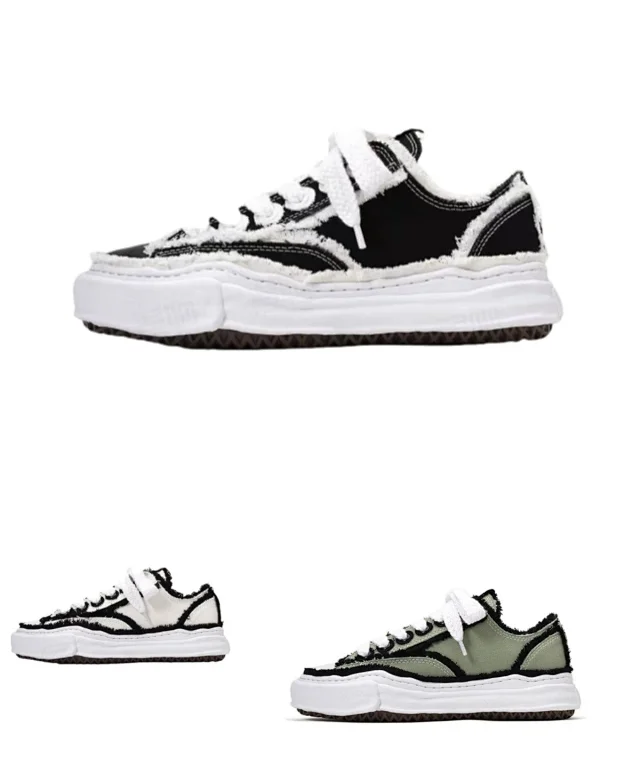 Unbranded Sneakers Low-Top Frayed Canvas Platform product detail image 1