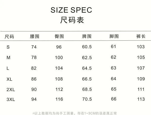 Unbranded Jeans K5621 bootcut with metal horsebit pocket details product detail image 2