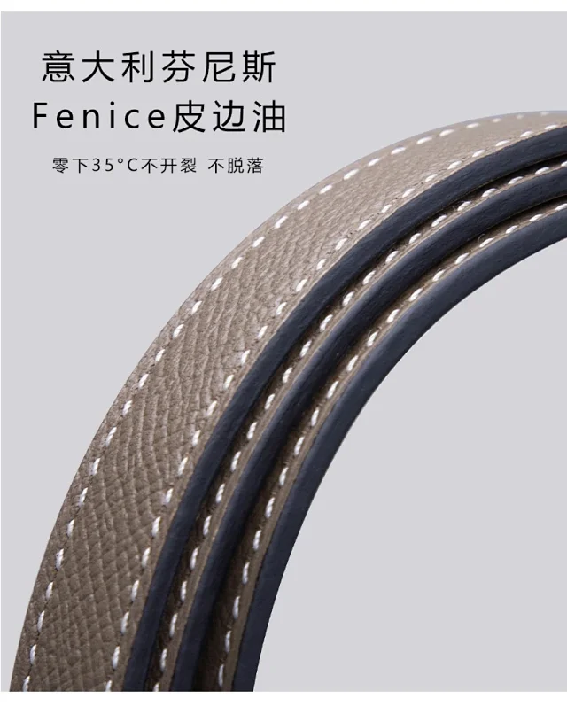 Unbranded Belts Slim textured belt with turn-lock buckle product detail image 4
