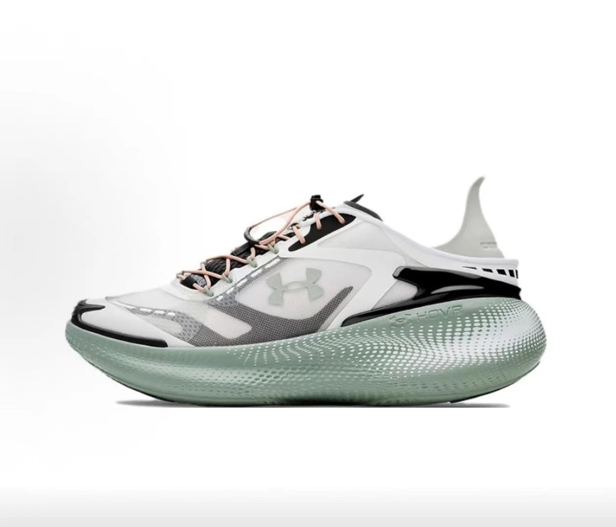 Under Armour Sneakers Flow-cushioned low-top lace-up — Style 8