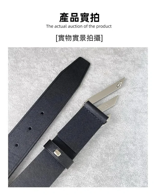 Unbranded Belts Metal Letter-Buckle Belt product detail image 10