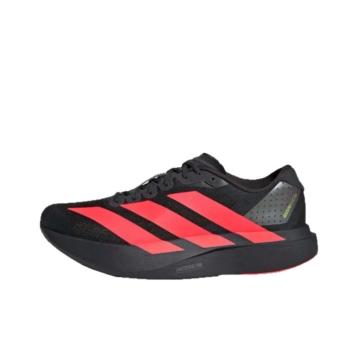 adidas Sneakers Adizero SL Running image 5