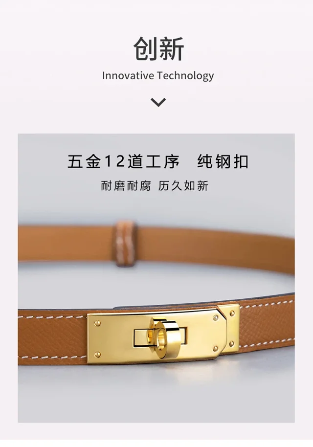 Unbranded Belts Slim textured belt with turn-lock buckle product detail image 2