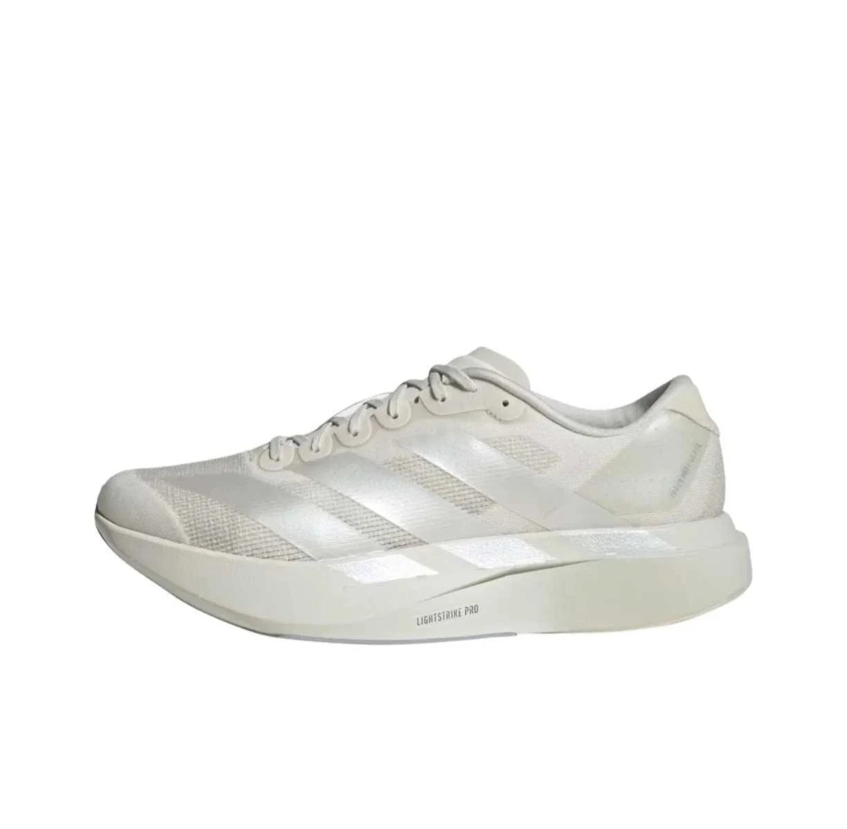 adidas Sneakers Adizero SL Running — SL meter of silver
