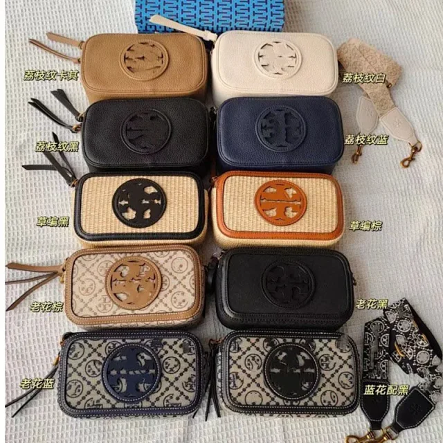 Tory Burch Crossbody Bags Small double-zip logo camera bag with adjustable wide strap product detail image 2
