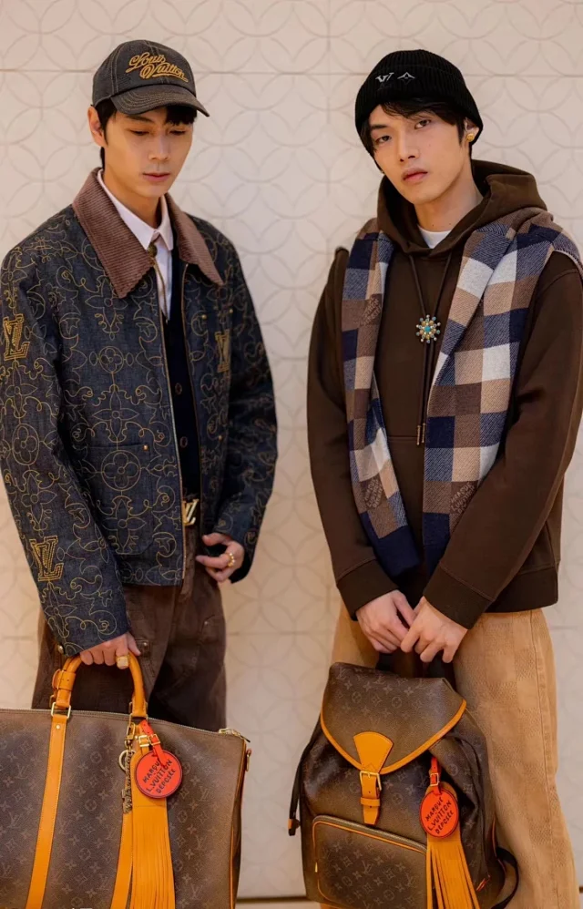 Louis Vuitton Patterned Denim Jeans product detail image 5