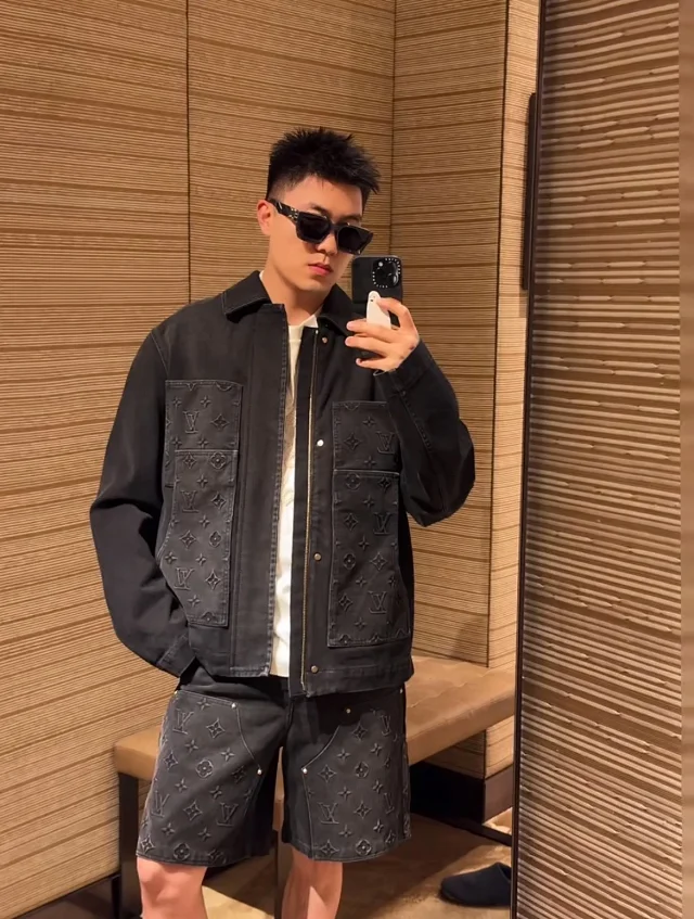 Louis Vuitton Patterned Denim Jeans product detail image 8