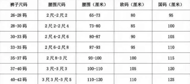 Unbranded Belts Studded Belt with Red Lining product detail image 2