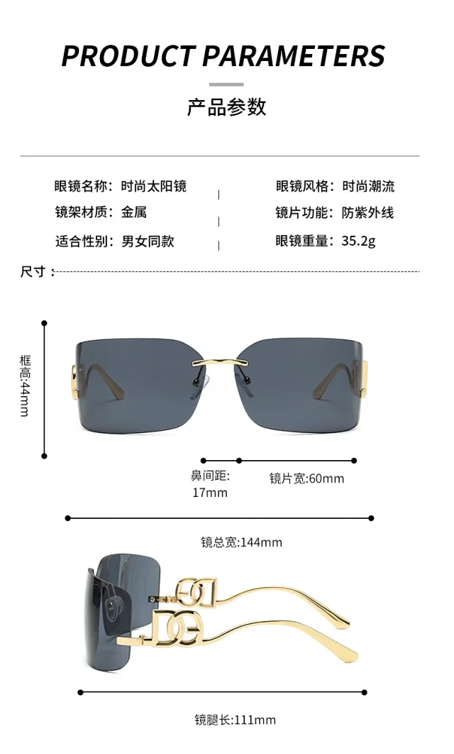 Unbranded Eyewear Rimless rectangular sunglasses with geometric metal temples product detail image 5