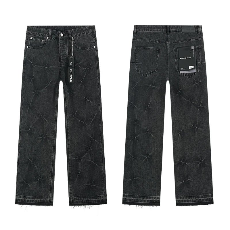 PURPLE BRAND Jeans Distressed and paint-splatter denim — PU802