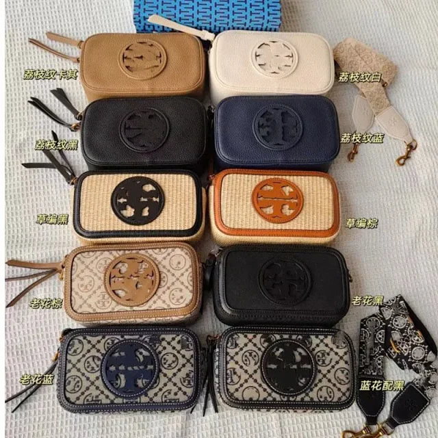 Tory Burch Crossbody Bags Small double-zip logo camera bag with adjustable wide strap product detail image 1