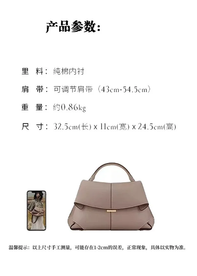 Polène Handbags Top-handle flap bag with pleated side panels product detail image 1