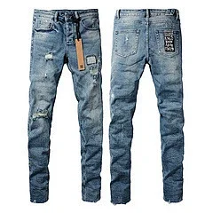 Unbranded Jeans Distressed slim-fit product detail image 1