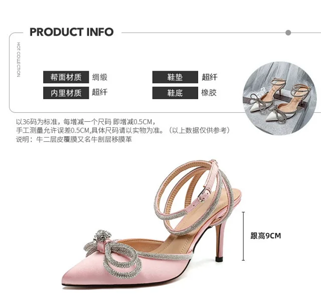 Unbranded High Heels Pointed-Toe Rhinestone Bow Ankle-Strap Stiletto Sandals product detail image 2