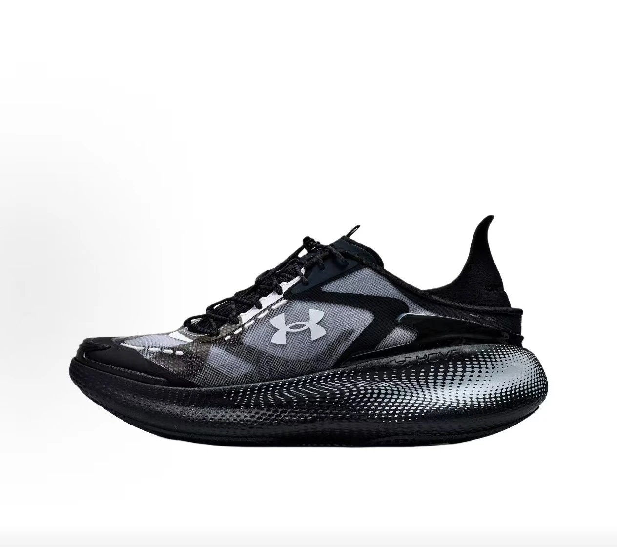 Under Armour Sneakers Flow-cushioned low-top lace-up — Style 1