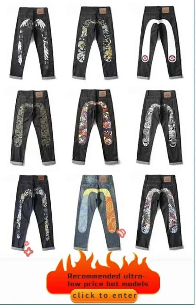 Ed Hardy Jeans Graphic-Print Loose-Fit product detail image 1