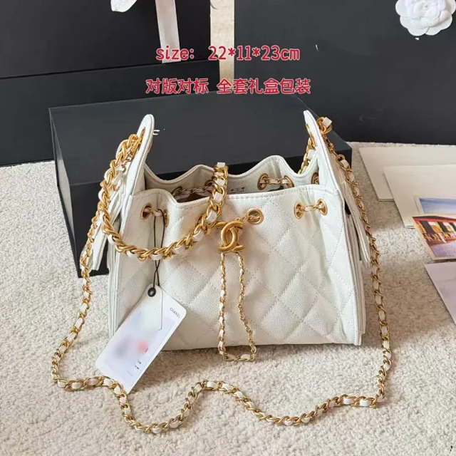 Chanel Shoulder Bags Quilted drawstring chain bag product detail image 3