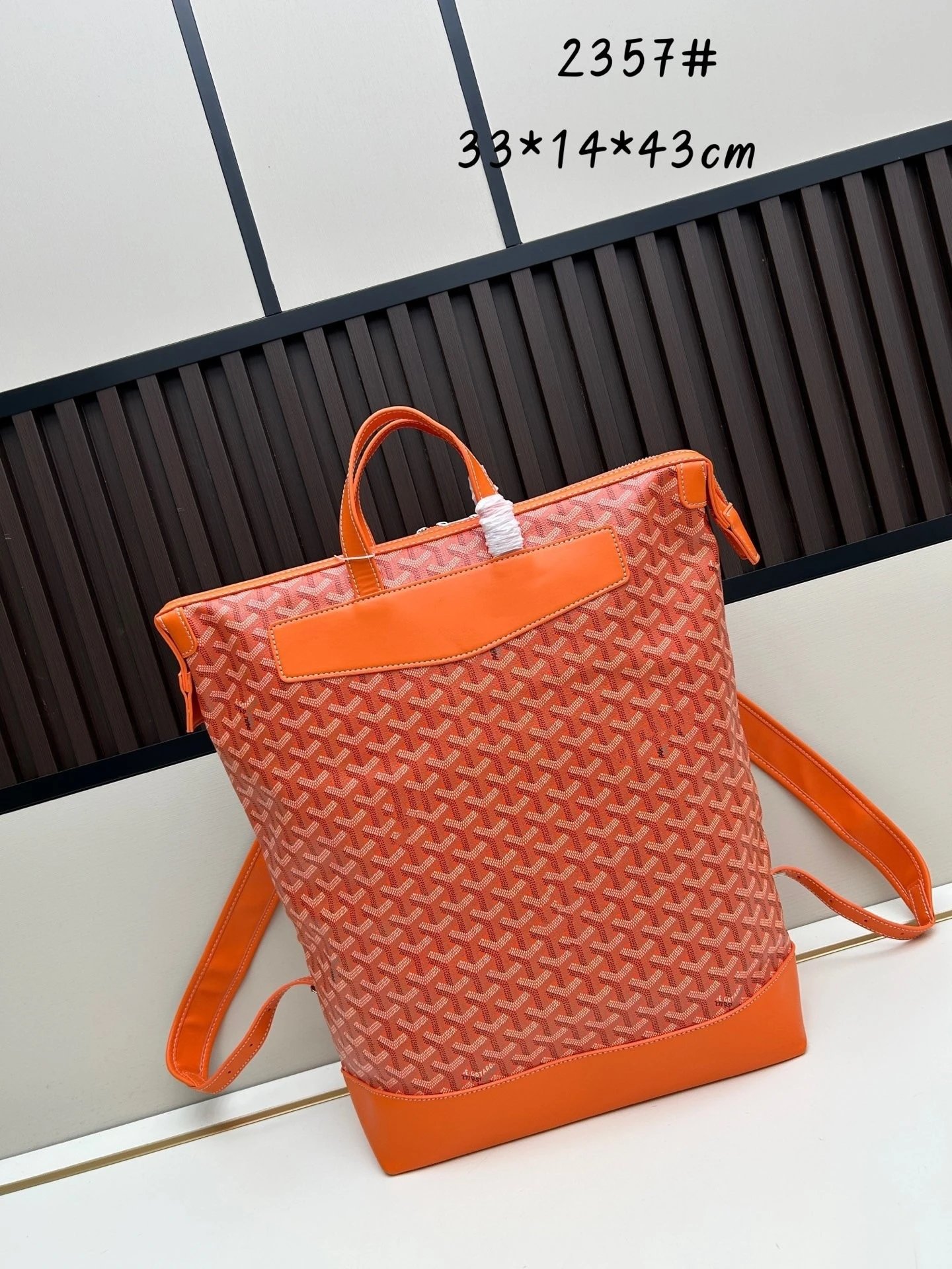 Goyard Backpacks Chevron Monogram Backpack with Top Handles — 2