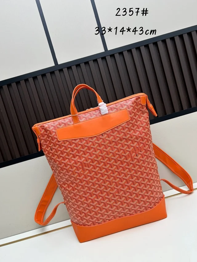 Goyard Backpacks Chevron Monogram Backpack with Top Handles product detail image 2