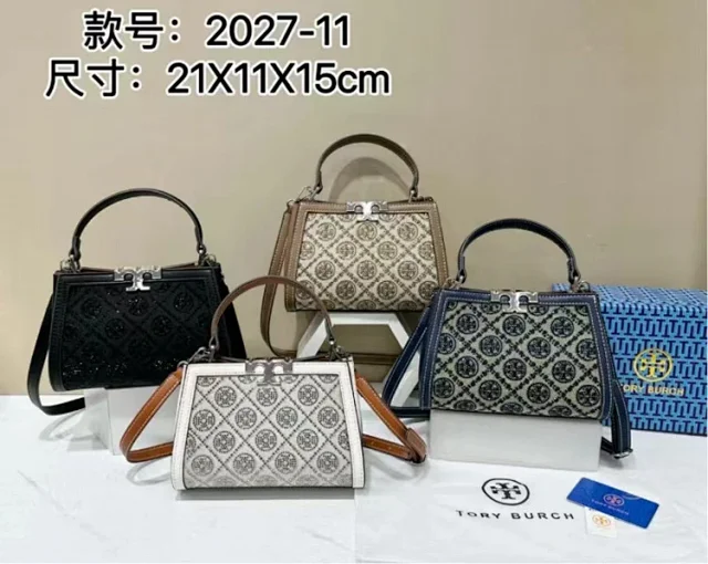 Tory Burch Crossbody Bags Mini patterned top-handle bag product detail image 1