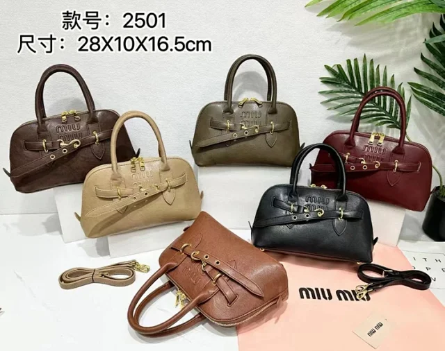 Miu Handbags Dome handbag with belt-style gold-tone hardware and detachable shoulder strap product detail image 1