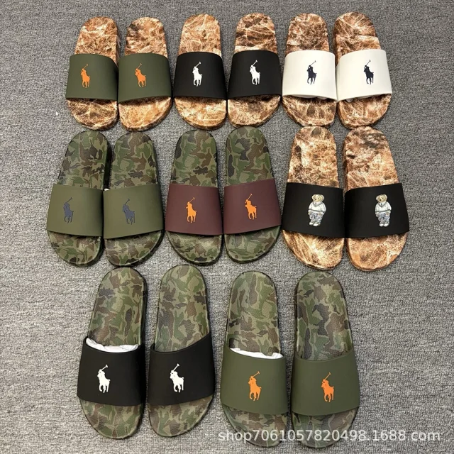 Unbranded Sandals Camouflage Footbed Slide product detail image 2