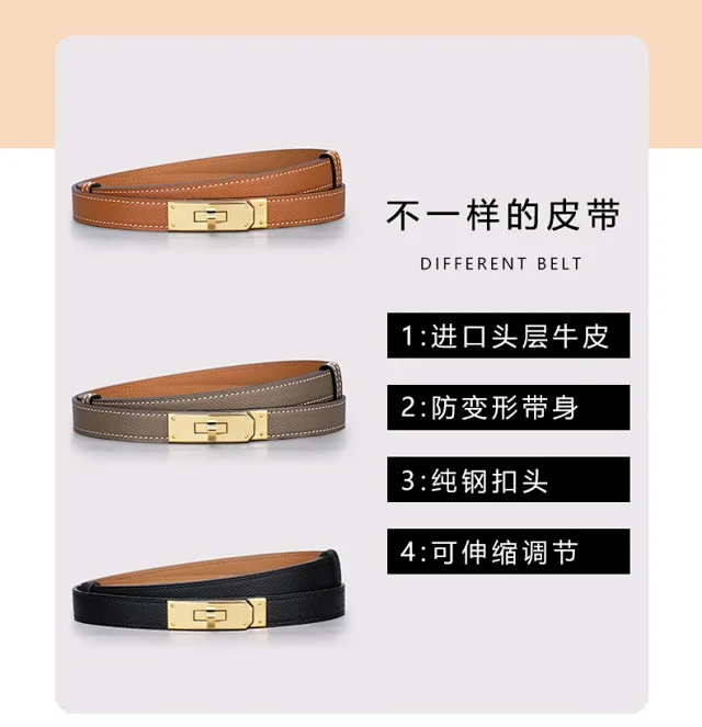 Unbranded Belts Slim textured belt with turn-lock buckle product detail image 1