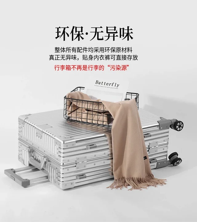 Unbranded Travel Bags Hard-shell ribbed spinner trolley suitcase product detail image 33