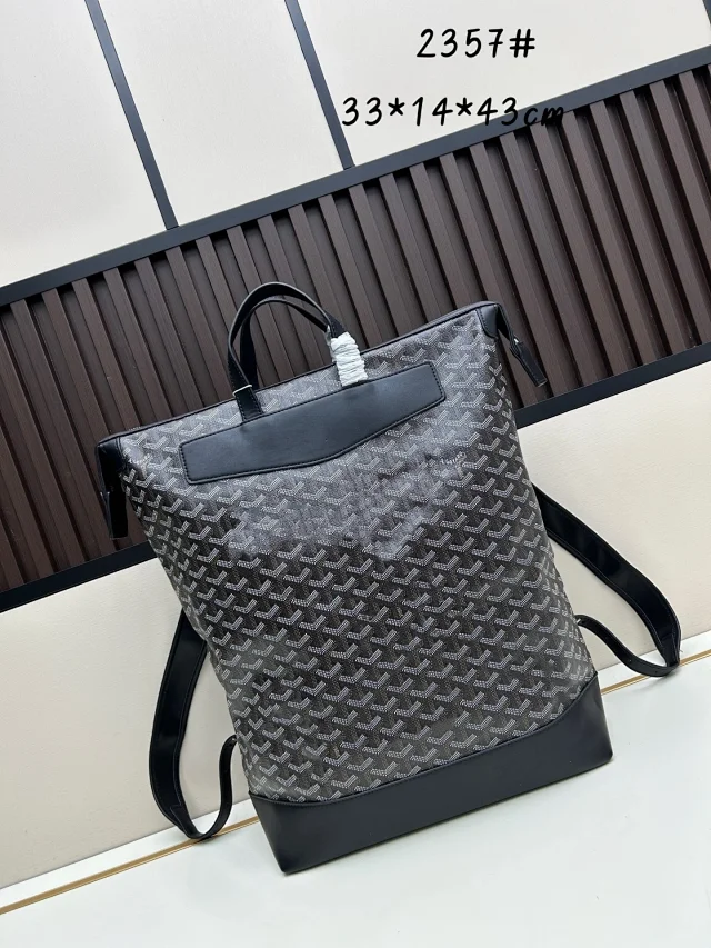 Goyard Backpacks Chevron Monogram Backpack with Top Handles product detail image 1