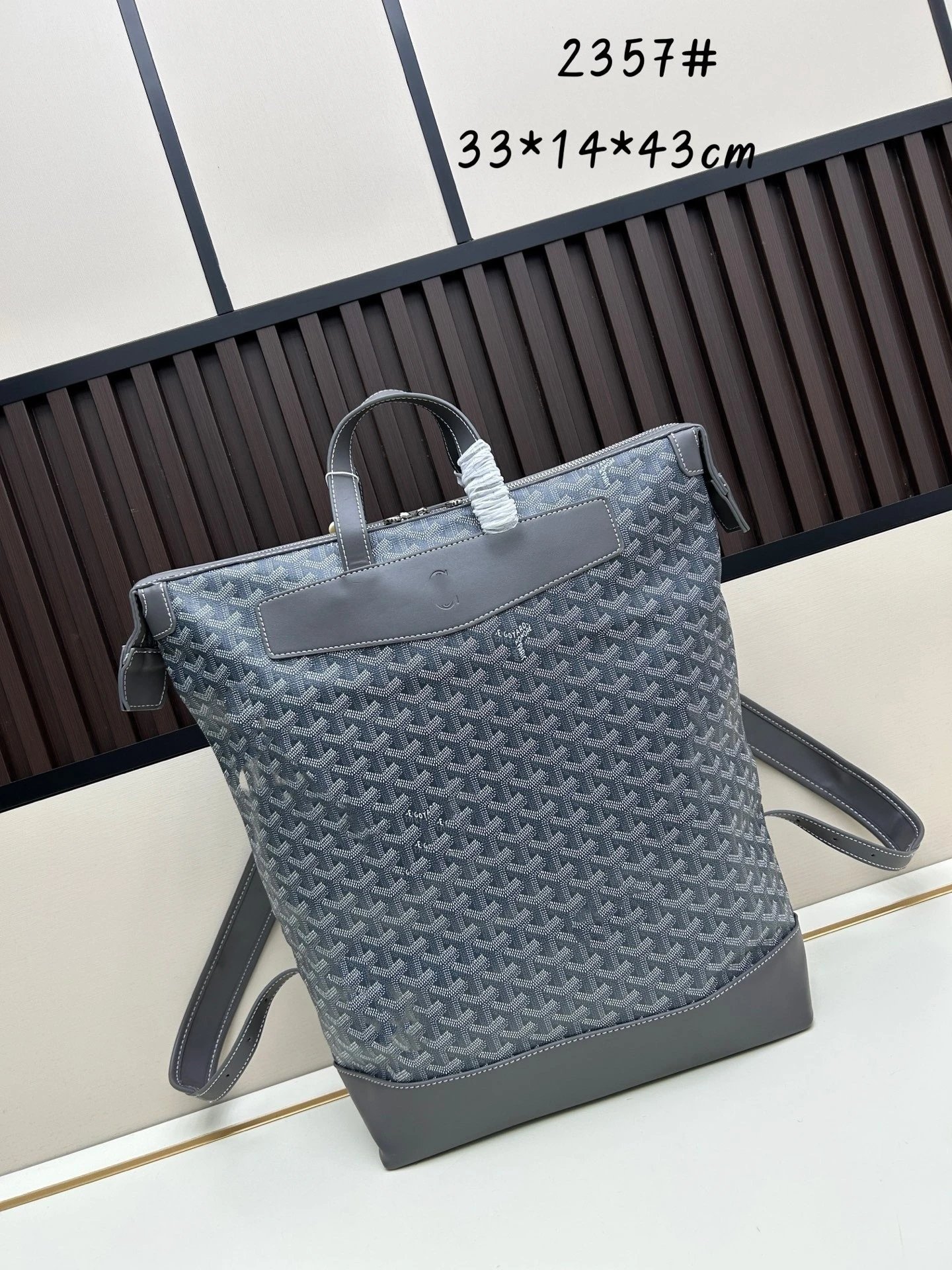 Goyard Backpacks Chevron Monogram Backpack with Top Handles — 7