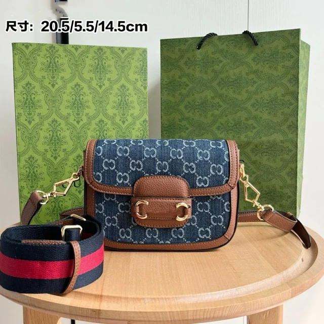 Gucci Crossbody Bags Horsebit 1955 saddle bag product detail image 7