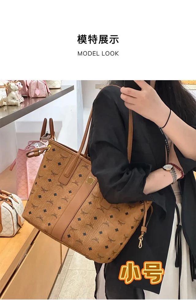 MCM Handbags Visetos tote with detachable pouch product detail image 7