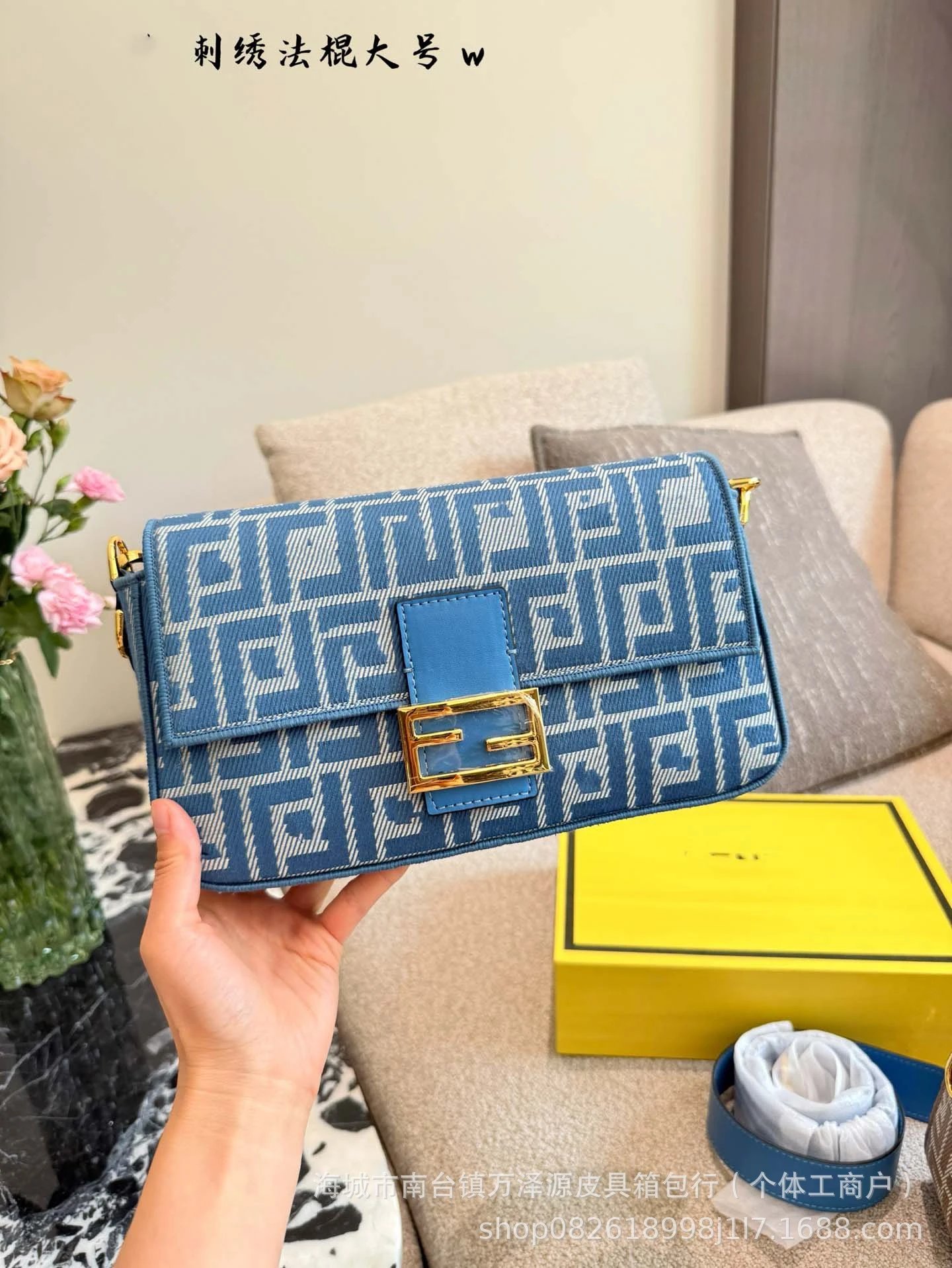 Unbranded Crossbody Bags Embroidered geometric flap bag — Sky blue
