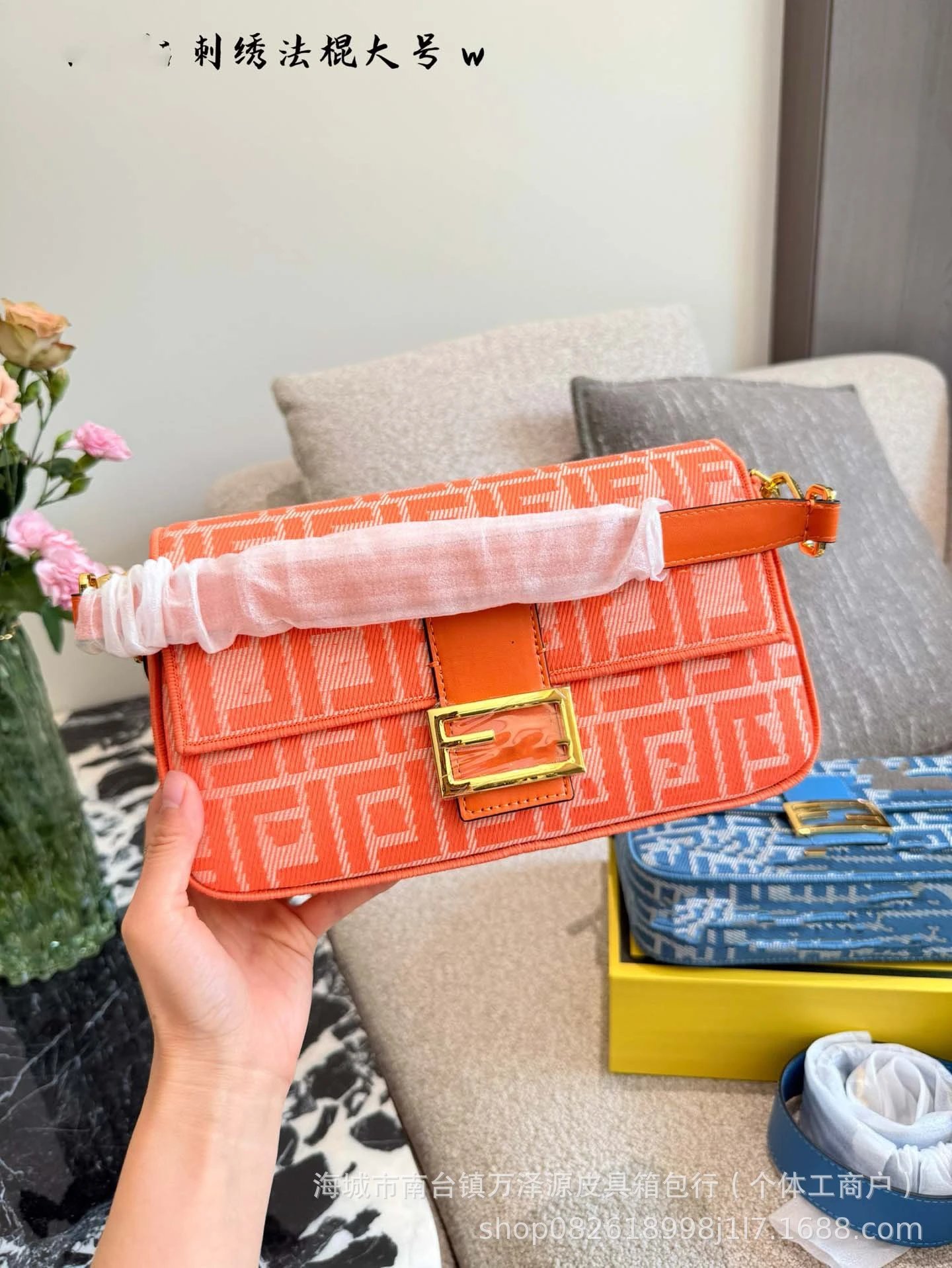 Unbranded Crossbody Bags Embroidered geometric flap bag — Tangerine red