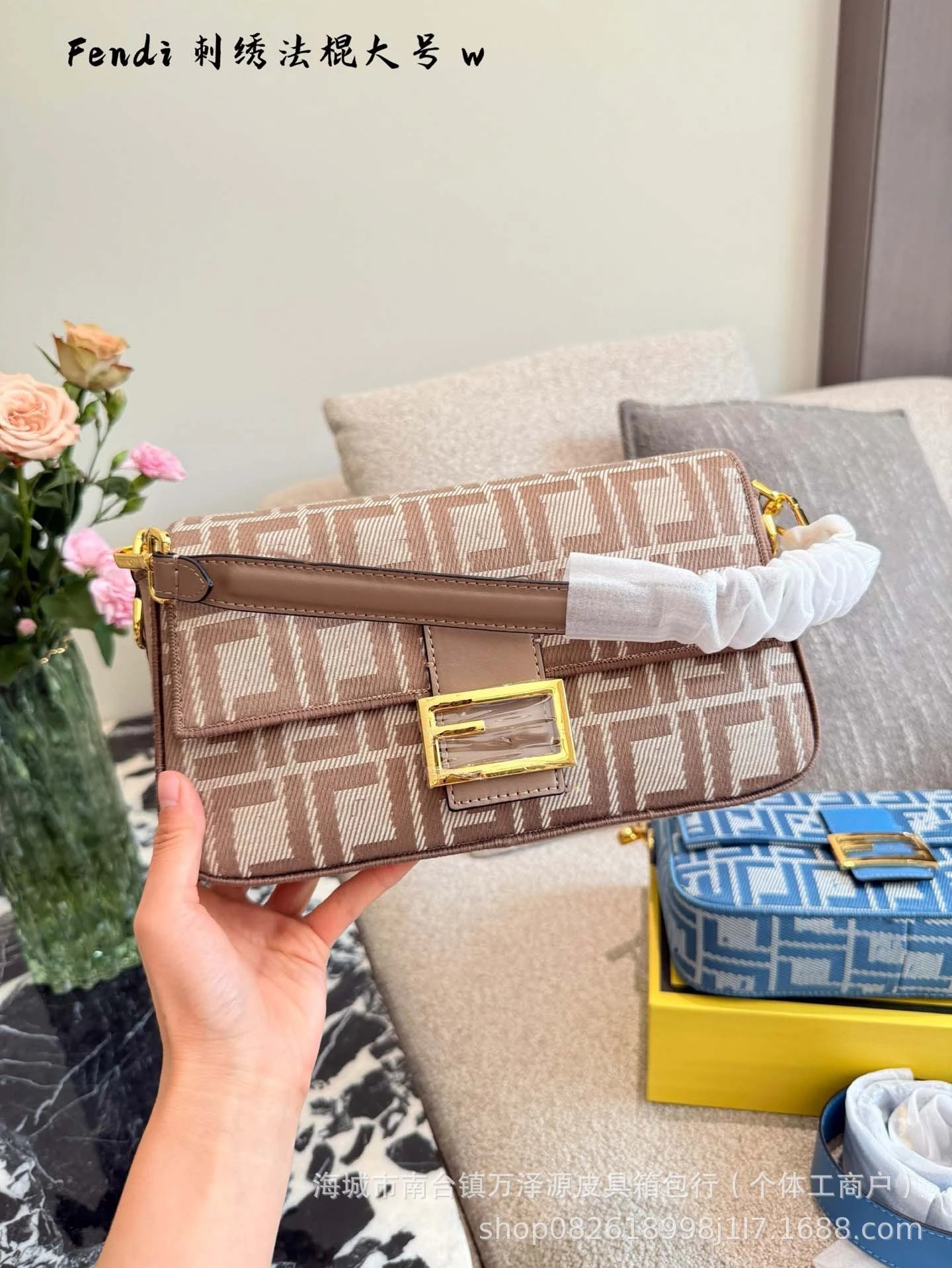 Unbranded Crossbody Bags Embroidered geometric flap bag — Camel color