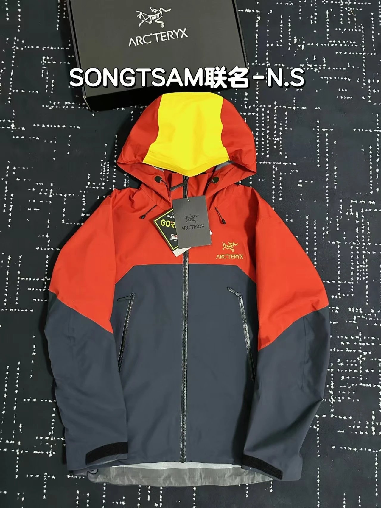 Arc'teryx Jackets Hooded color-block shell jacket with zip pockets — Songtsam co-branded edition