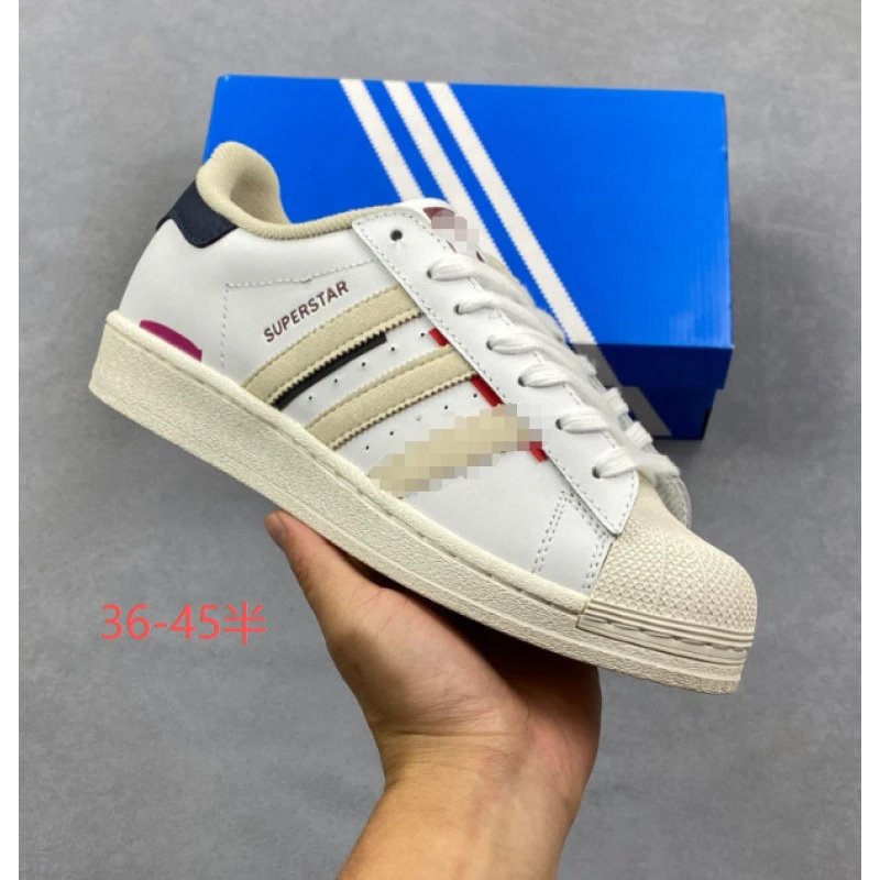 Adidas Sneakers Superstar — superstar Beige, white, and black