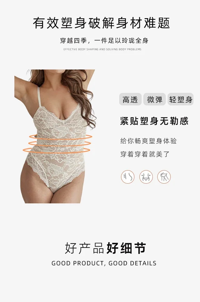 Unbranded Underwear Lace bodysuit with adjustable spaghetti straps product detail image 6
