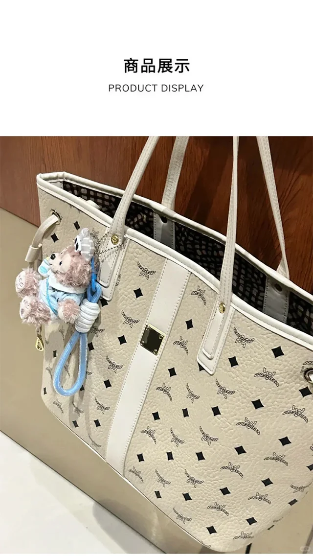 MCM Handbags Visetos tote with detachable pouch product detail image 4