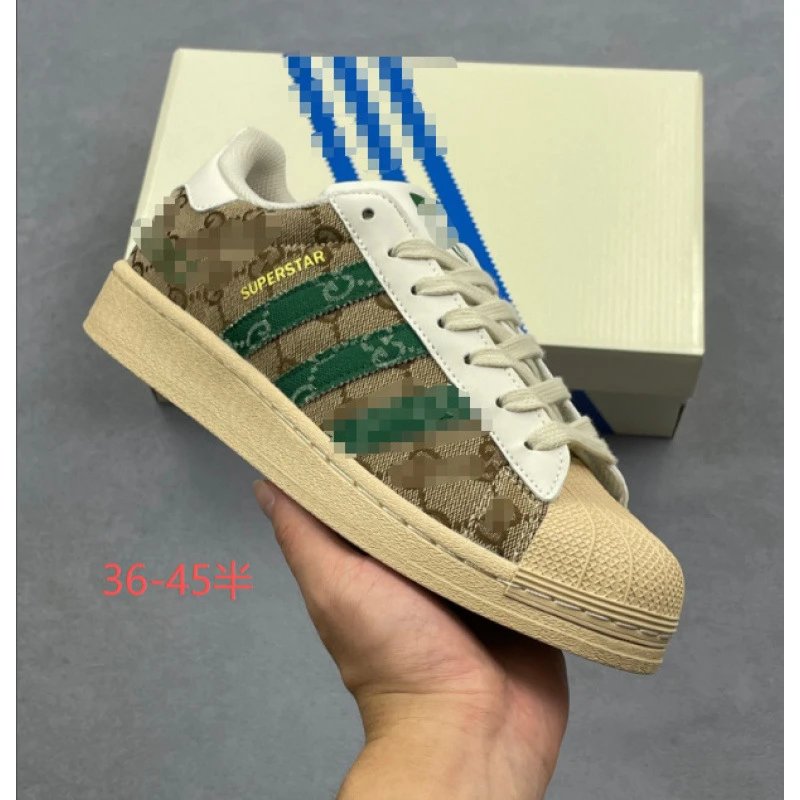 Adidas Sneakers Superstar — superstar Brown-green
