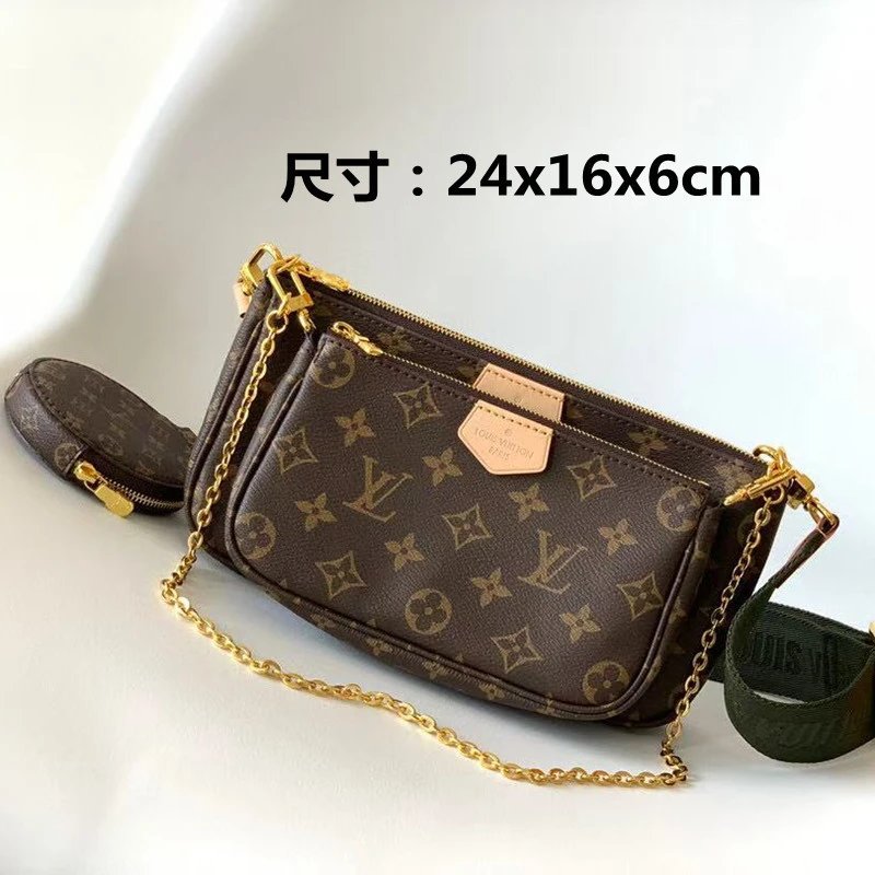 Dior Crossbody Bags Flap Chain Bag — 32