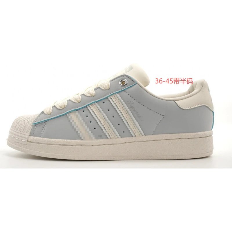 Adidas Sneakers Superstar — superstar Smoke blue