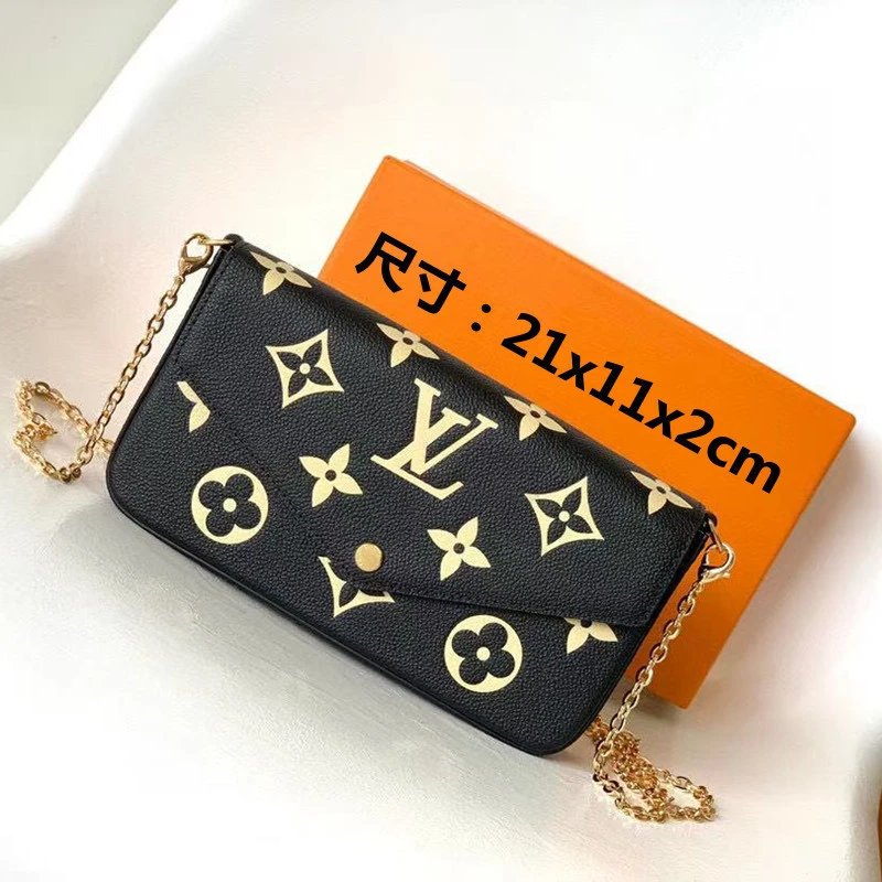 Dior Crossbody Bags Flap Chain Bag — 47