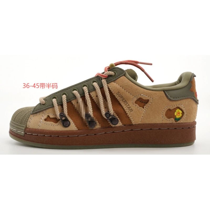Adidas Sneakers Superstar — superstar Rabbit Hole Sand